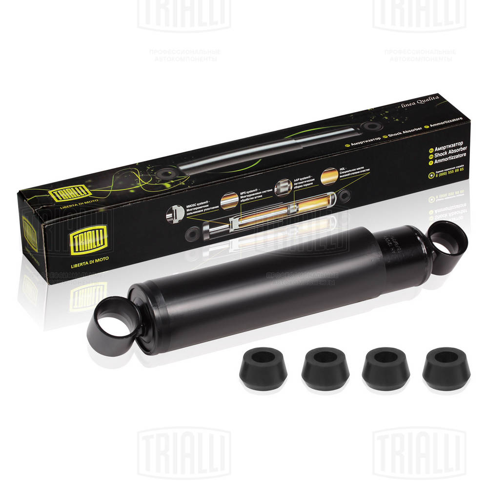 Amortizor AH 12509 TRIALLI